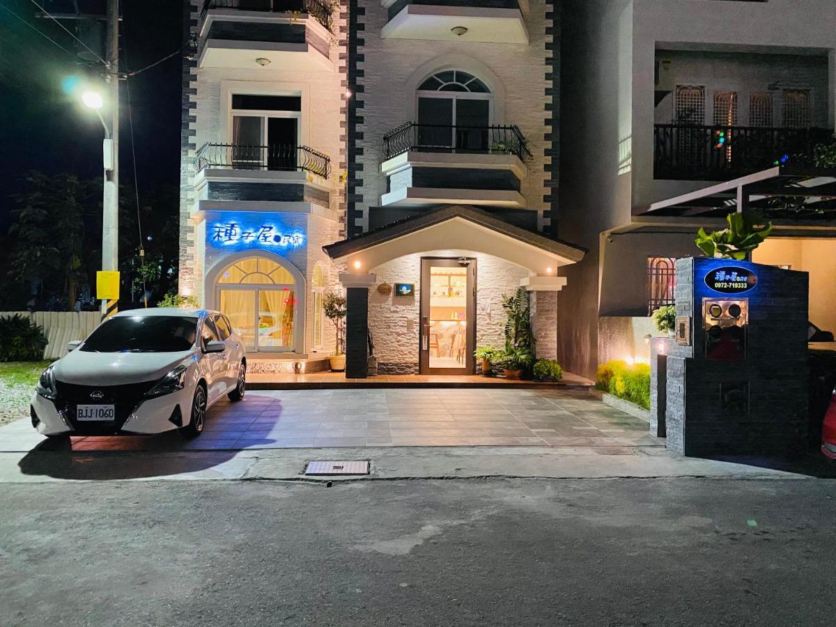 Seed House Taitung Exterior foto