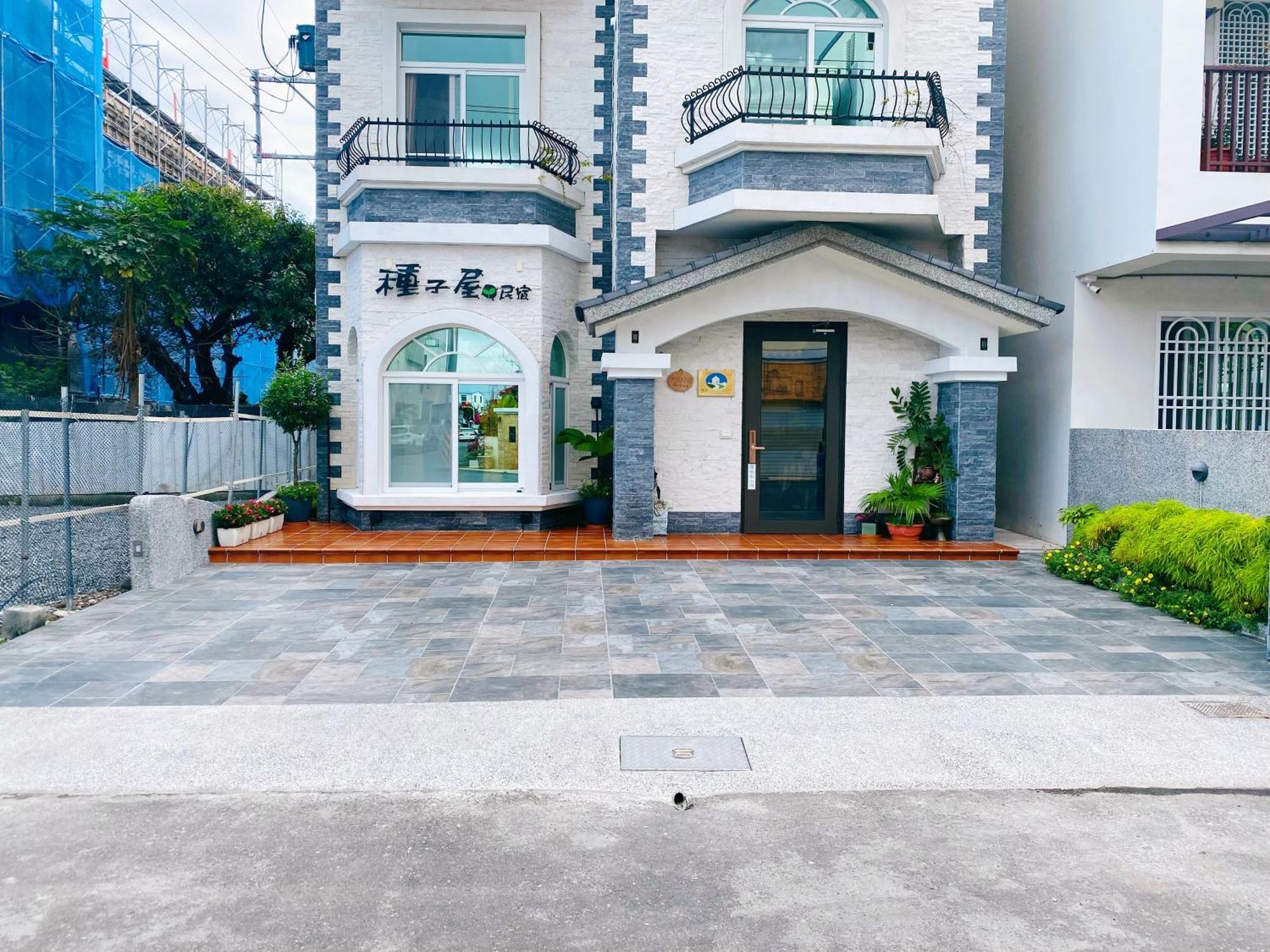 Seed House Taitung Exterior foto