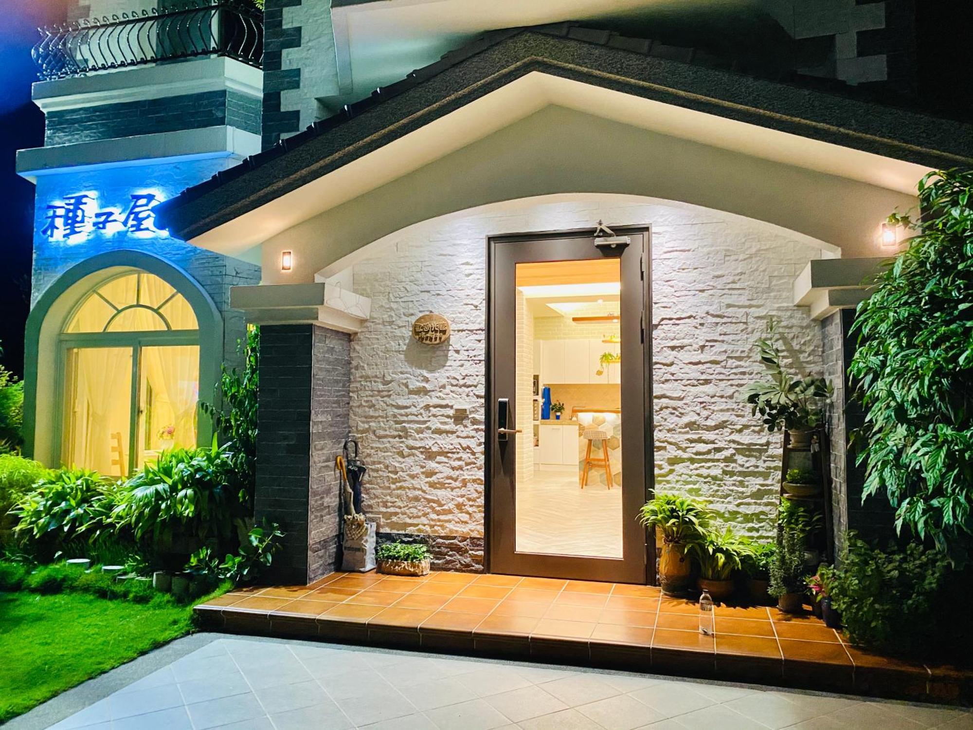 Seed House Taitung Exterior foto